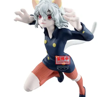 Hunter x Hunter Vibration Stars Neferpitou figura 16cm - cover