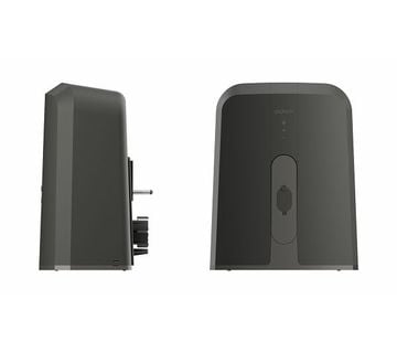 KIT za klizna dvorišna vrata, kliznu dvorišnu ogradu , ipDoor - cover