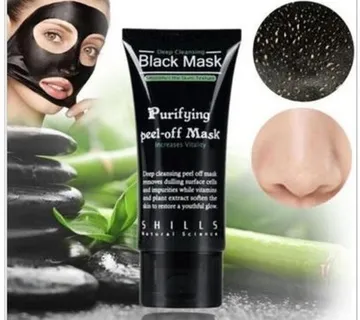 Novo u ponudi - Black mask - crna maska za lice - cover