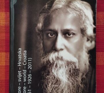 Tagore - svijet - Hrvatska (1861 - 1926 - 2011) - cover