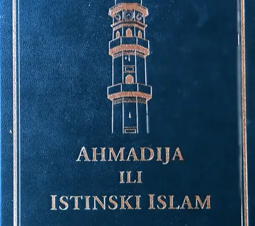 AHMADIJA ILI ISTINSKI ISLAM Hazreti M Basirudin Mahmud Ahmad - cover