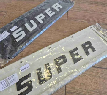 BLATICE-PREDNJE-SUPER - cover