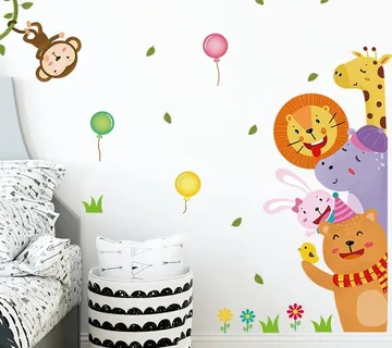 Zidna naljepnica Animals kindergarten - cover