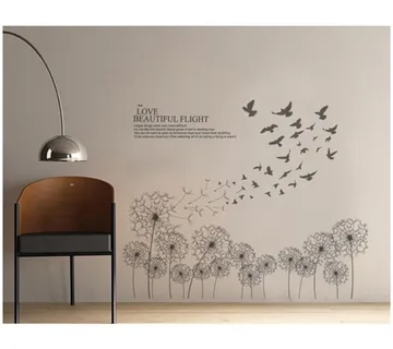 Zidna Naljepnica - Maslačkov let - cover