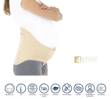 Medicinski pojas za trudnice i majke nakon poroda REH4MAT AM-PC-01 - cover