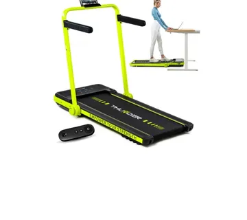 THUNDER TRAKA ZA TRČANJE, BCBAC - cover