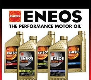 ENEOS motorno ulje i maziva - cover