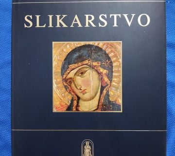 Umjetnička baština Zadarske nadbiskupije : Slikarstvo - cover