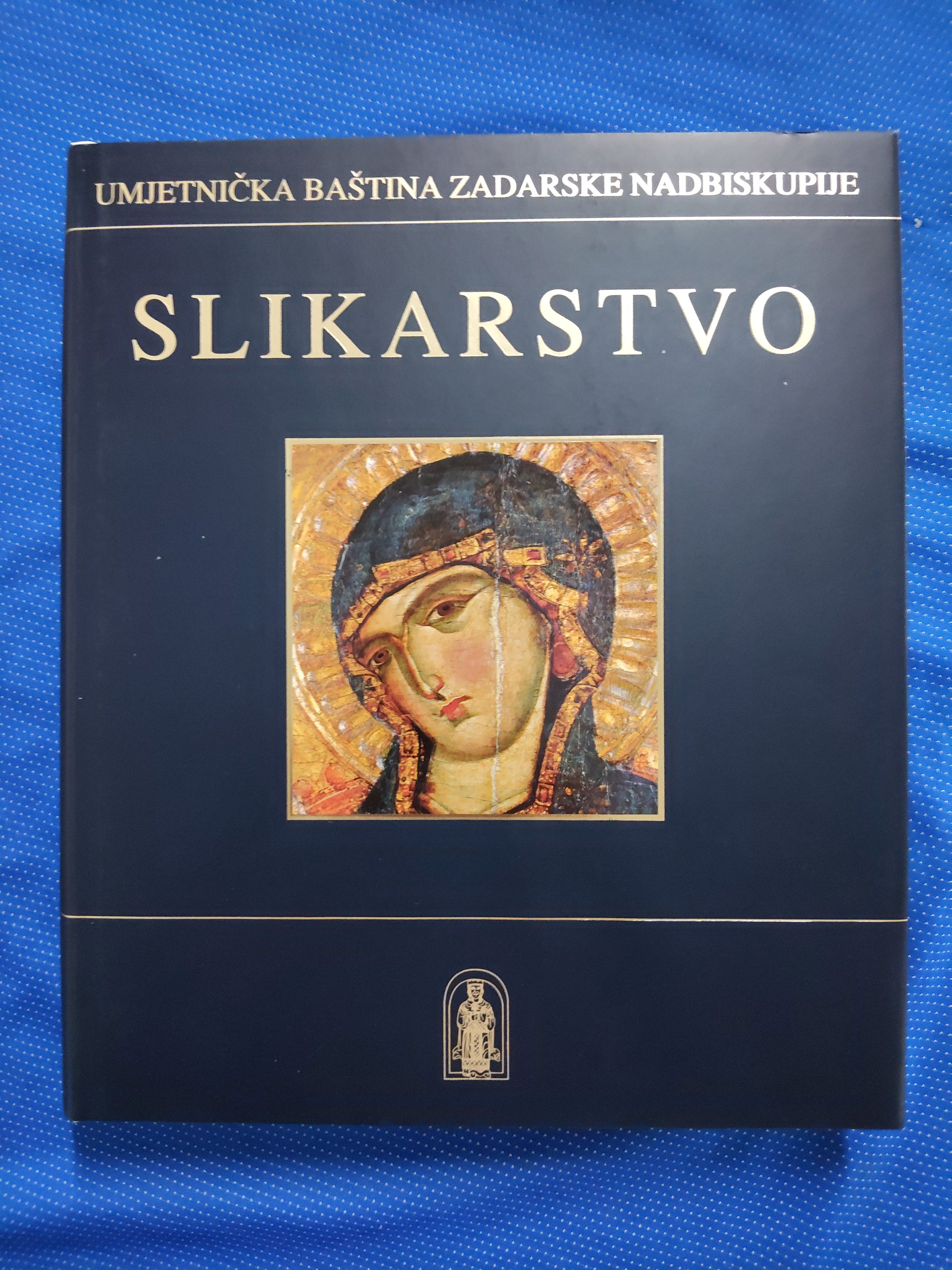 Fotografija
