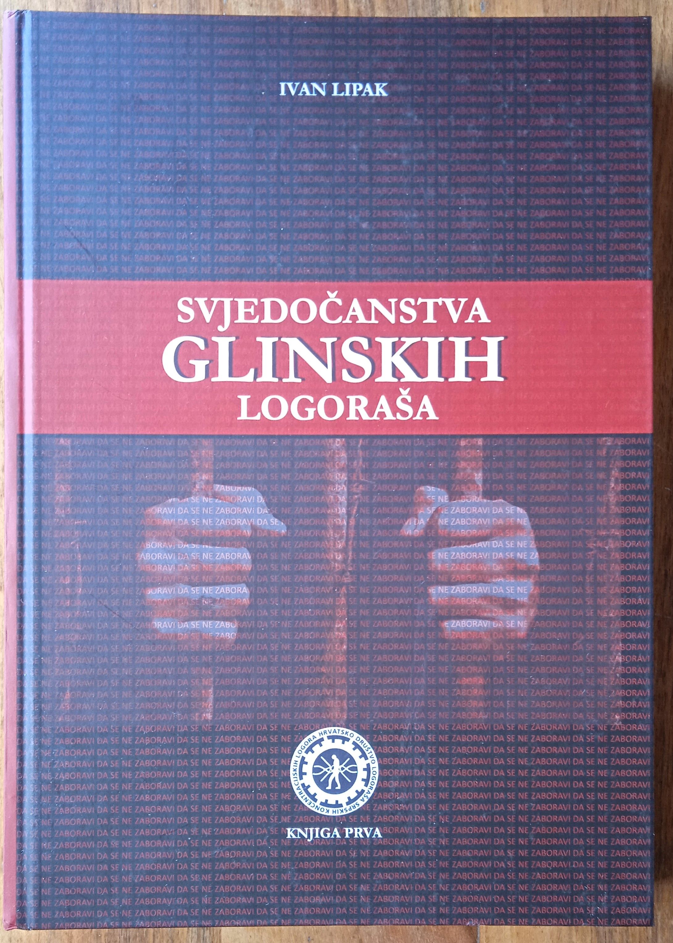 Fotografija
