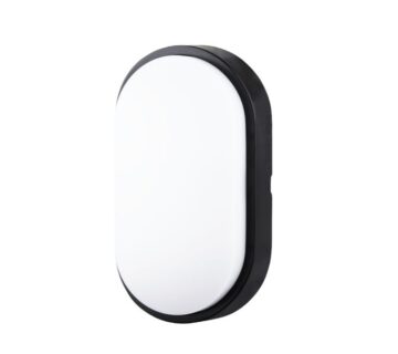 Zidna svjetiljka (lampa) vanjska led BL-MT1S14XA1, 212x119x60,5mm 14W, 4000K, 1000lm, IP54 - cover