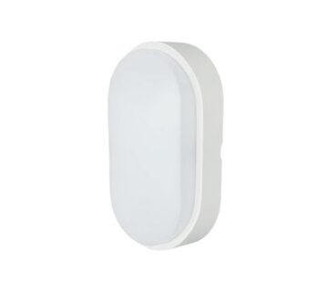 Vanjska lampa LED-BL-MT1S14XA1 - Bijela - cover