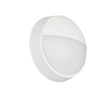 Vanjska lampa LED-BL-MY2S14XA2 half covered - Bijela - cover