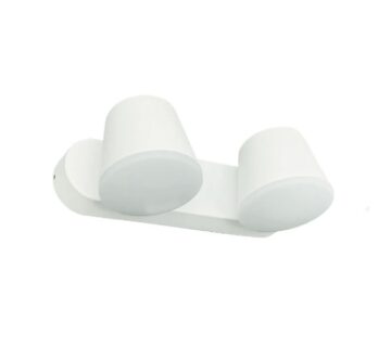 Vanjska lampa LF-372212A-2 - Bijela mat - cover