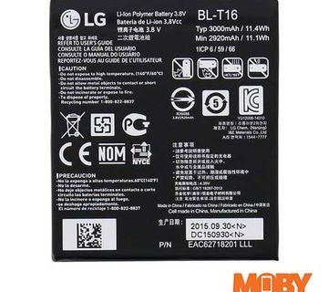 LG FLEX 2 originalna baterija BL-T16 - cover