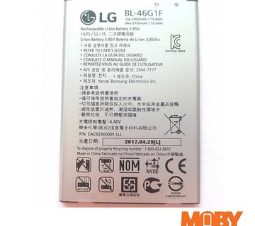 LG K10 2017 originalna baterija BL-46G1F - cover