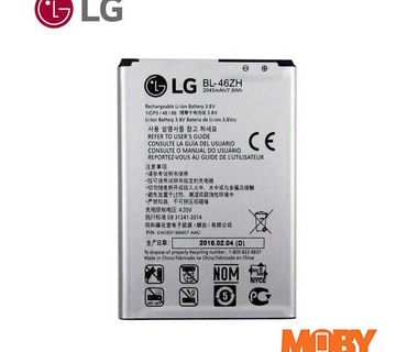 LG K7 originalna baterija BL-46ZH - cover