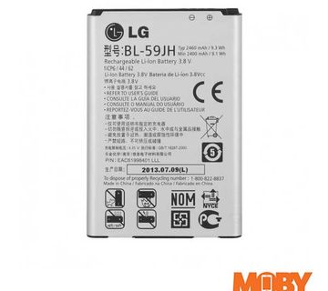 LG L7 II originalna baterija BL-59JH - cover