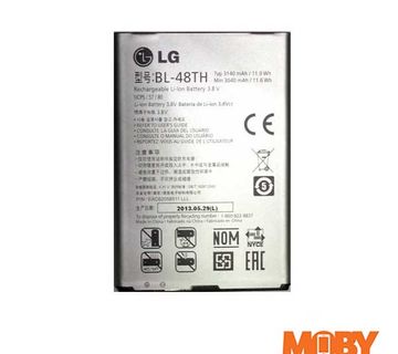 LG Optimus G Pro originalna baterija BL-48TH - cover