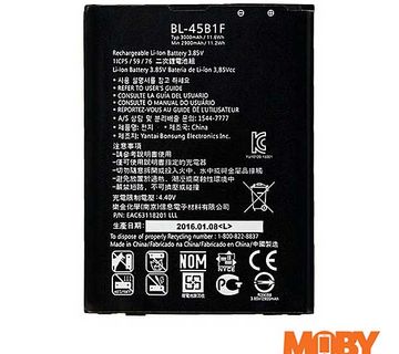 LG V10 originalna baterija BL-45B1F - cover