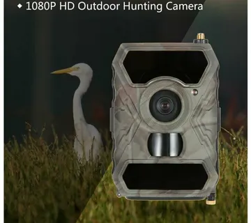 WG890 Lovačka kamera za nadzor 3G Email MMS GPRS - cover