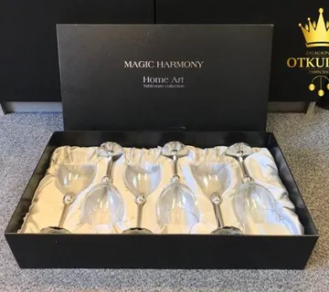 ZEPTER MAGIC HARMONY SET ČAŠA ZA VINO 2dcl / R1, RATE !! - cover