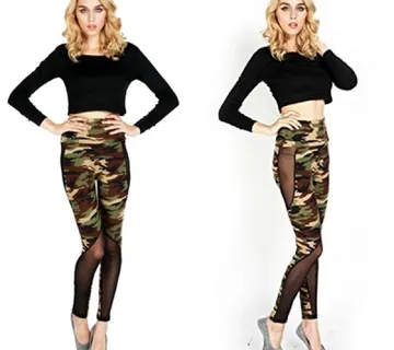 Ženske seksi maskirne tajice visokog struka - cover