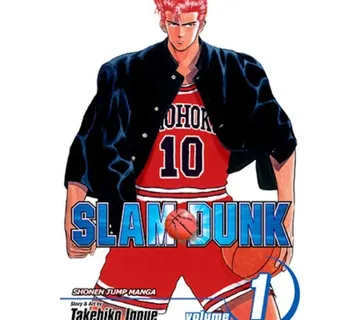 Slam Dunk vol. 1 - cover