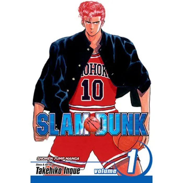 Slam Dunk vol. 1 - cover