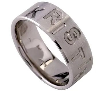 Vjenčano prstenje - P751 - cover