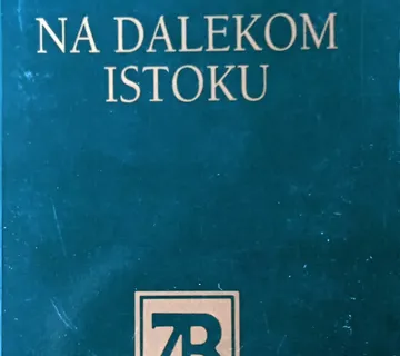 NA DALEKOM ISTOKU Hrvoje Grgurić - cover