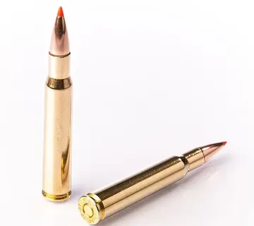 Karabinsko streljivo FIOCCHI .30-06 EPN 9,7g / 150gr - cover