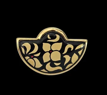 FREY WILLE PRIVJESAK / R1, RATE! - cover