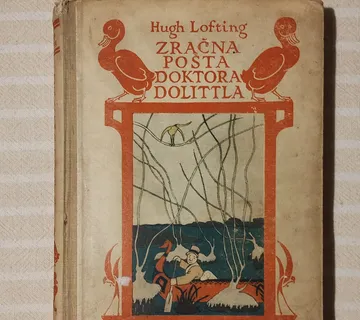 H. LOFTING ZRACNA POŠTA DOKTORA DOLITTLA  ZAGREB 1952 - cover