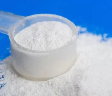 Inulin iz cikorije, 1 kg - cover