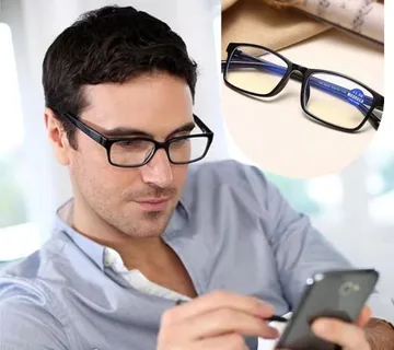 Dioptrijske naočale - cover