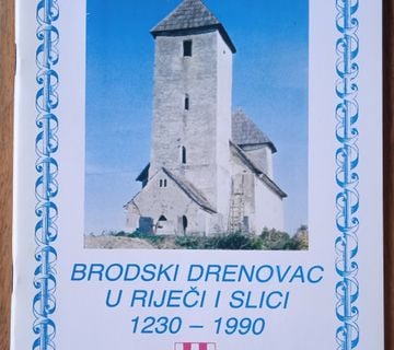 BRODSKI DRENOVAC U RIJEČI I SLICI 1230 1990 Marija Kovač Rukavina - cover