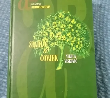 Nikola Visković – Čovjek i stablo : Prilog kulturnoj botanici - cover