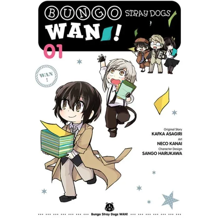 Bungo Stray Dogs: Wan! vol. 1 - cover