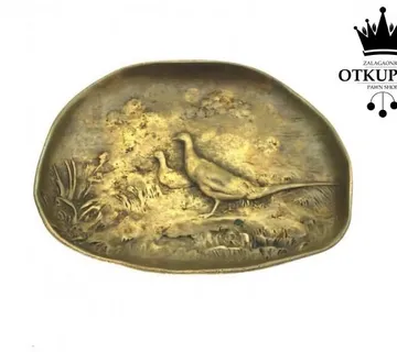 BRONČANI TANJUR BERNDORF / R1, RATE !! - cover