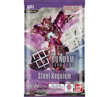 Gundam Card Game Steel Requiem Booster Pack GD03 - cover