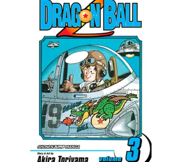 Dragon Ball Z vol. 3 - cover