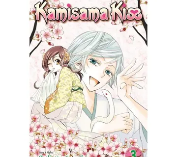 Kamisama Kiss vol. 3 - cover