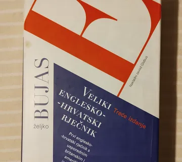 Ž. BUJAS VELIKI ENGLESKO HRVATSKI RJECNIK - cover