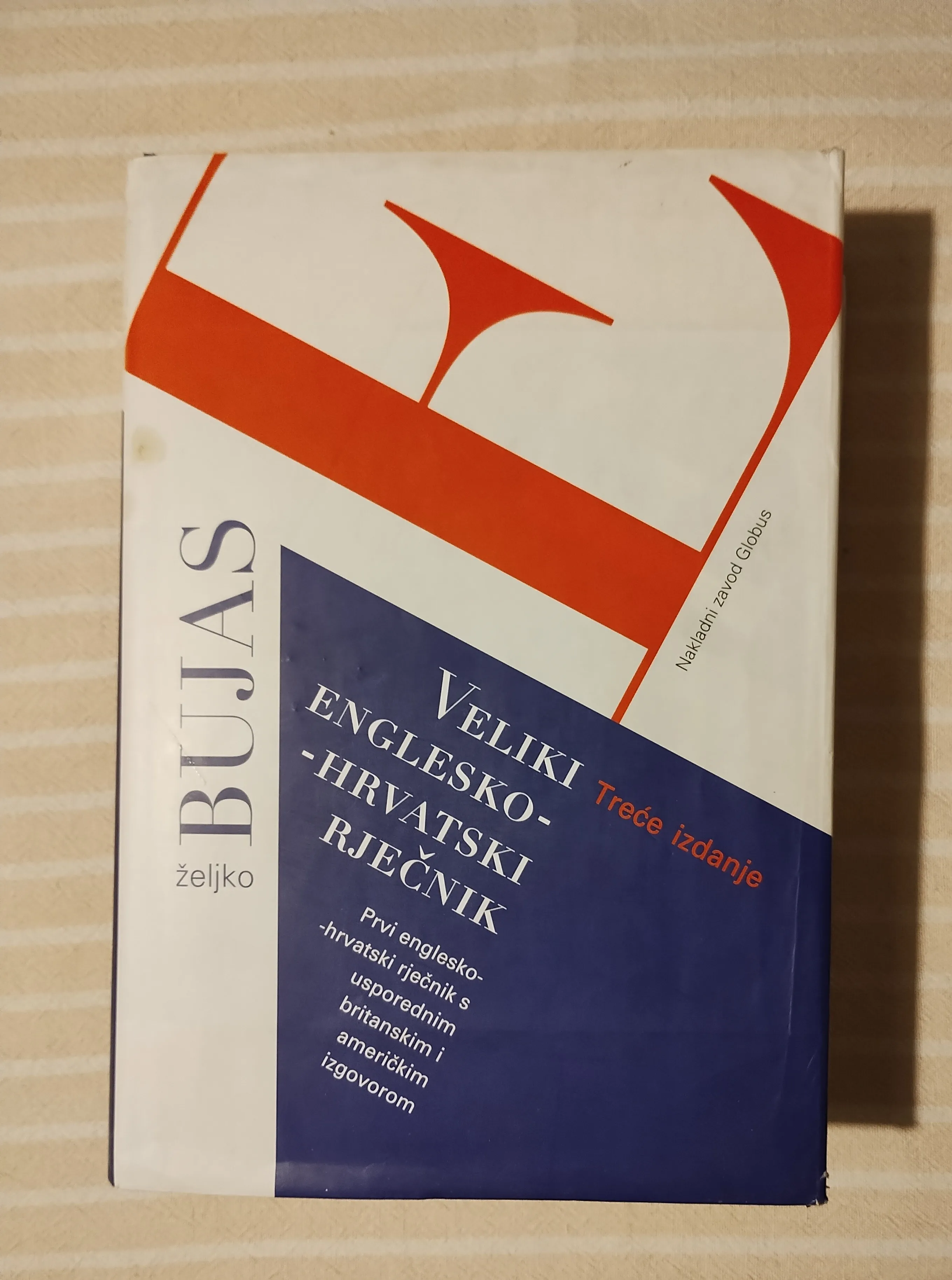 Ž. BUJAS VELIKI ENGLESKO HRVATSKI RJECNIK - cover