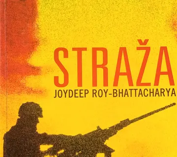 STRAŽA Joydeep Roy Bhattacharya - cover