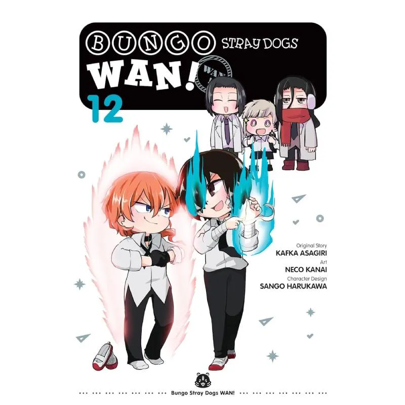 Bungo Stray Dogs: Wan! vol. 12 - cover