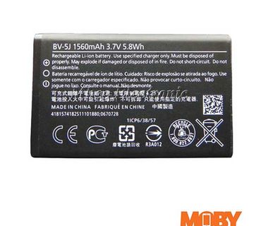 Microsoft Lumia 532 originalna baterija BV-5J - cover