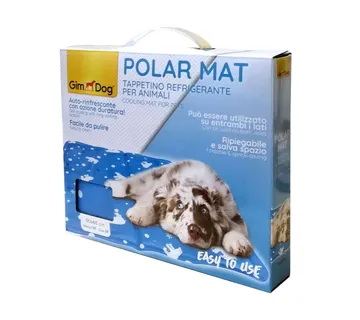 Podložak za hlađenje 50*65 - cover