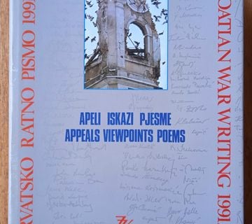 HRVATSKO RATNO PISMO 1991 92 Apeli iskazi pjesme DOMOVINSKI RAT - cover